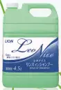 中部物産貿易・ギフト・アメニティ・LE-RINSE045・レオナイス　リンスインシャンプー4．5L（3本入り）